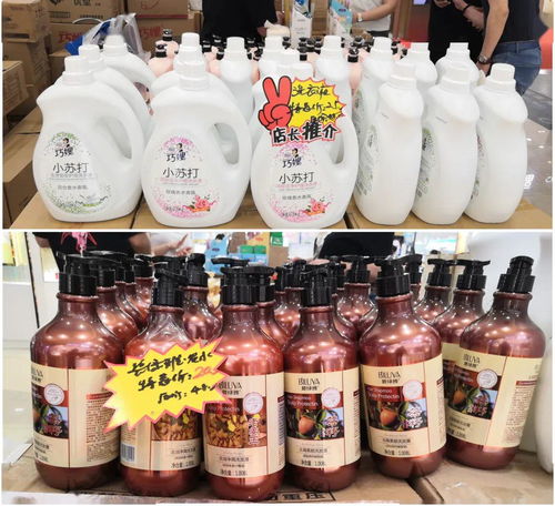 十元均一，進(jìn)口零食日用品超值搶購(gòu)，日用百貨大優(yōu)惠